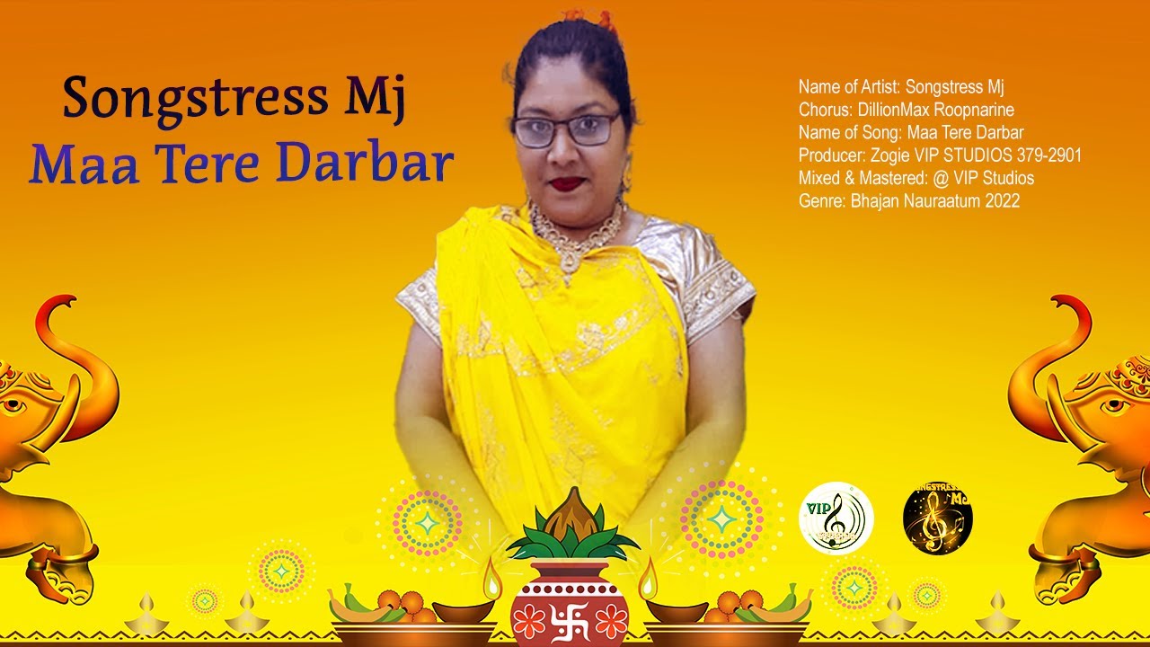 Maa Tere Darbar Jhuke Sara Sansar - Songstress Mj