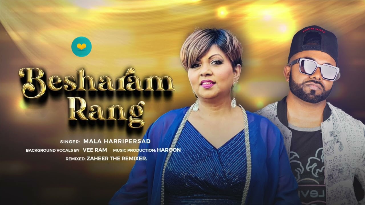 Mala H and Vee Ram - Besharam Rang