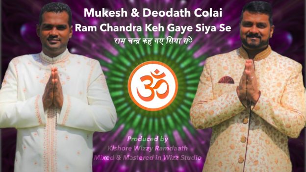 Mukesh Ft Deodath Colai - Ram Chandra Keh Gaye Siya Se