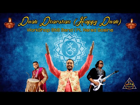 Narad Gosine Ft WorkShop 868 Band - Divali Dharshan