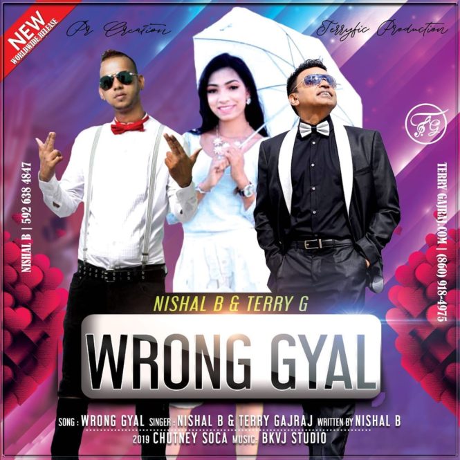 Nishal B & Terry Gajraj Guyana Baboo Wrong Gyal