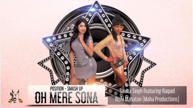 O Mere Sona (potion Smash Up) By Savita Singh Ft Raquel (2019 Bollywood Remix)