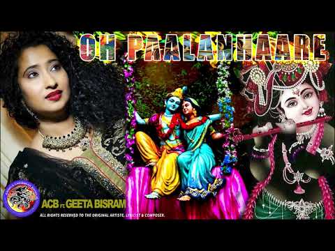 Oh PaalanHaare ACB ft Geeta Bisram