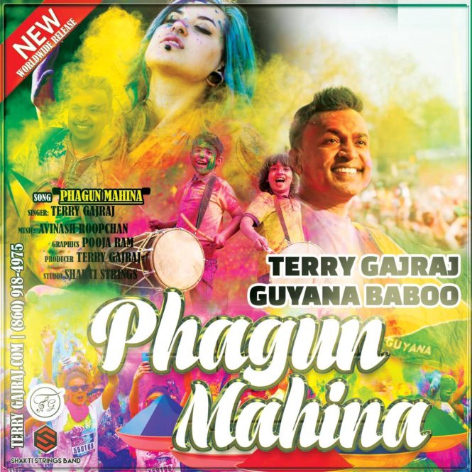 Terry Gajraj  – Phagun Mahina (2019 Holi Music)
