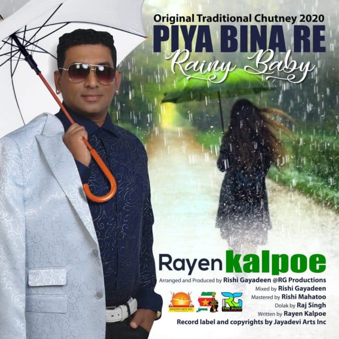 Piya Bina Re by Rayen Kalpoe