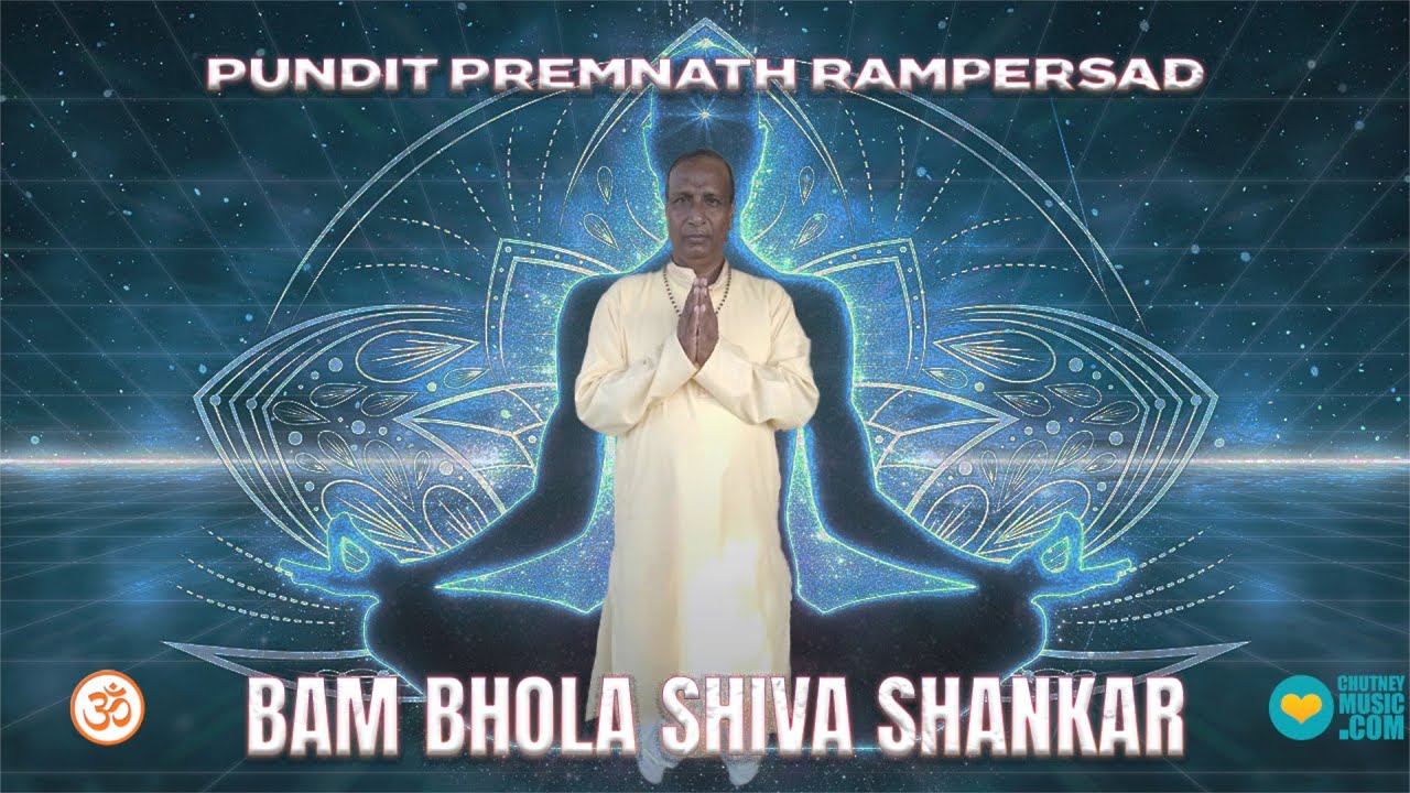 Pundit Premnath Rampersad - Bam Bola Shiva Sankar