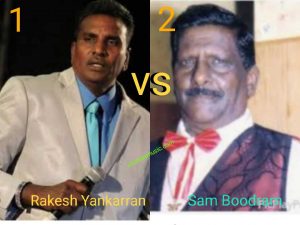 Rakesh Yankaran Vs Sam Boodram
