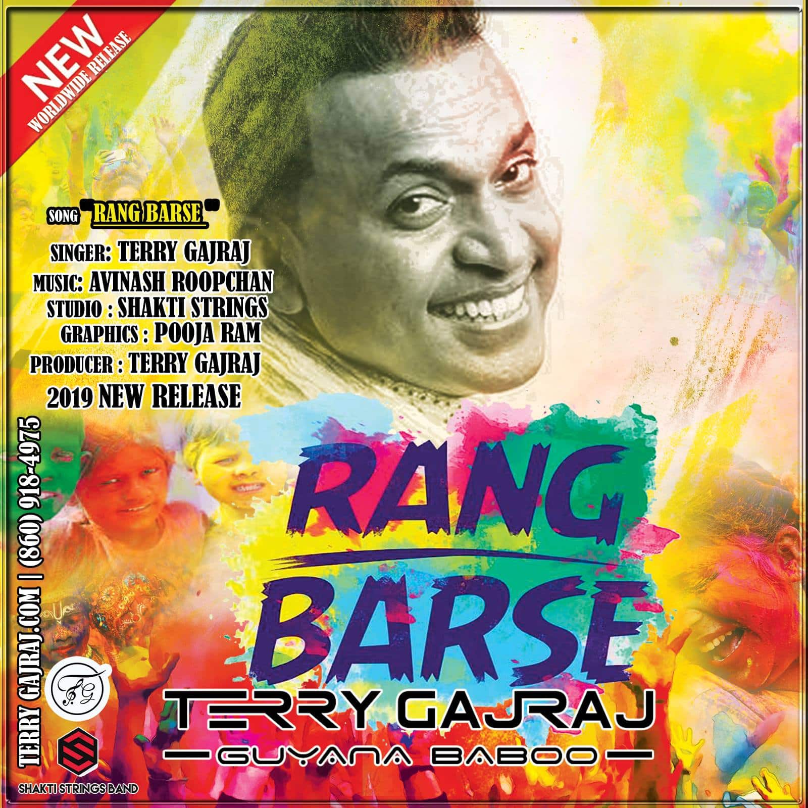 Rang Barse Refix By Terry Gajraj Guyana Baboo (2019 Phagwah Cover