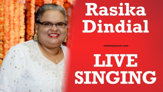 Rasika Dindial LIVE - Bhaiyā ke ranḍī tū Chhīnhā