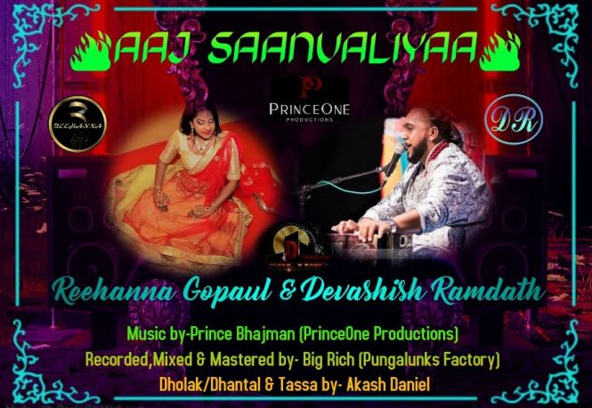 Reehanna Gopaul & Devashish Ramdath Aaj Saanvaliya (traditional Chutney 2020)