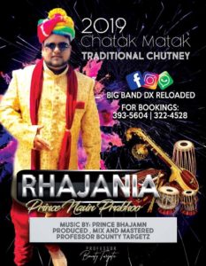 Rhajania By Prince Navin (2019 Traditional Chatak Matak Chutney)