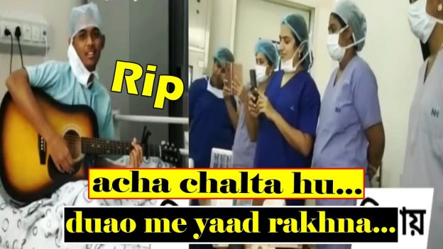 Rishabh Dutta Dies at Hospital after Singing Acha Chaitu Hu
