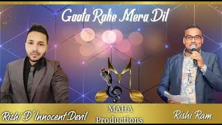 Rishi Nowbutt & Rishi Ram Gata Rahe Mera Dil