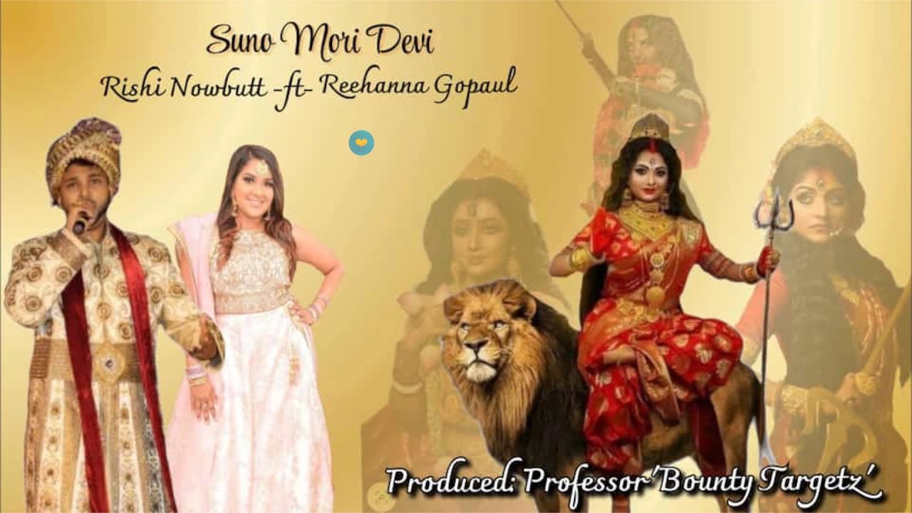 Rishi Nowbutt ft Reehanna Gopaul – Suno Meri Devi