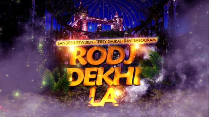 Rodj Dekhi La | Sandesh Sewdien, Terry Gajraj & Ravi Babooram