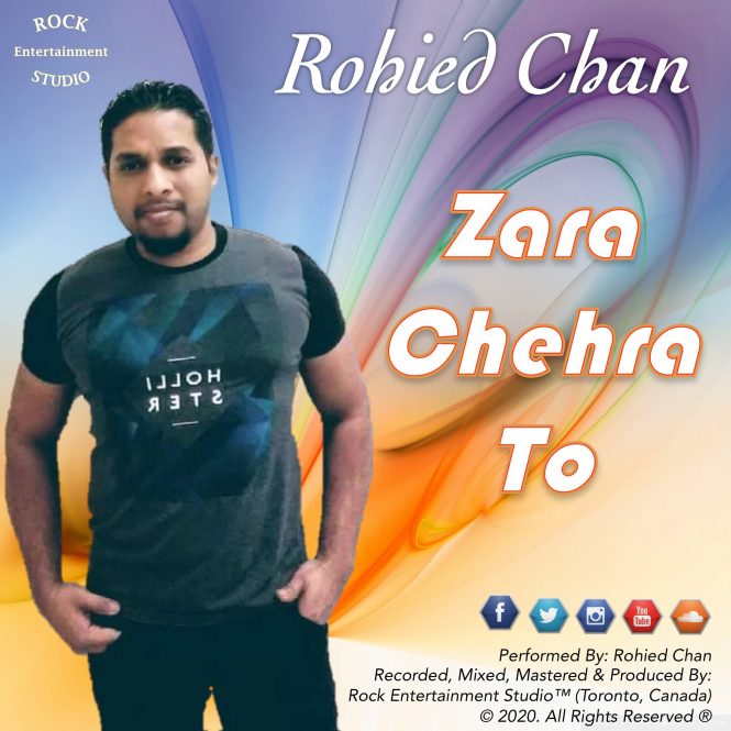 Rohied Chan Zara Chehra To Dikhao