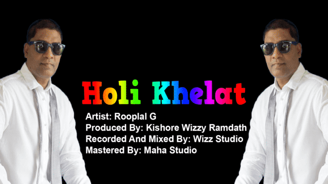 Rooplal G Holi Khelat