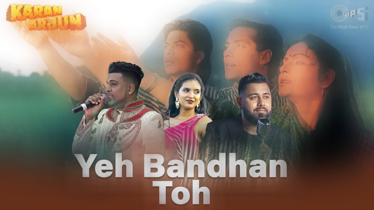 Ryan Dhanlal, Neera Harripersad, Prakash Ramcharan – Yeh Bandhan Toh