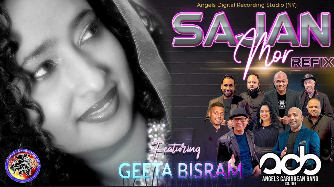 Sajan Mor ACB ft Geeta Bisram