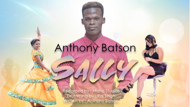 Sally by Anthony Batson