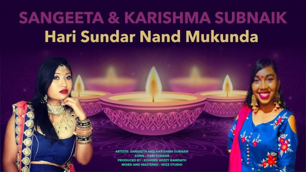 Sangeeta & Karishma Subnaik - Hari Sundar Nand Mukunda