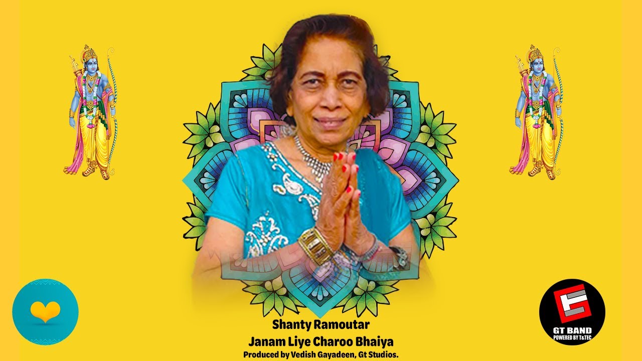 Shanty Ramoutar – Janam Liye Charo Bhaiya