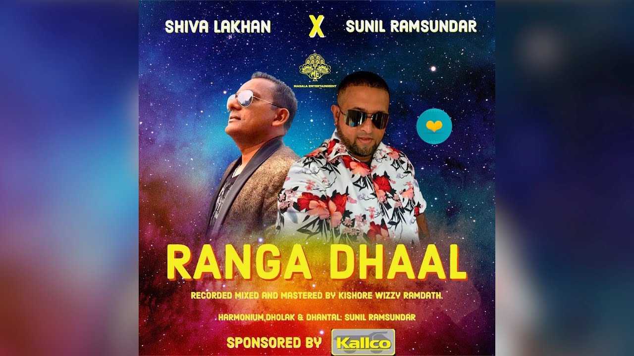 Shiva Lakhan & Sunil Ramsundar – Rang Daal ke Mohanwa