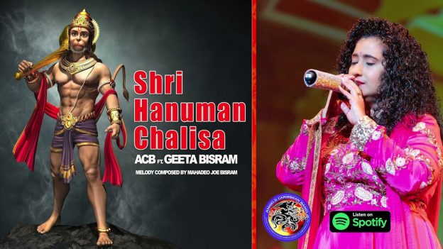 Shri Hanuman Chalisa ACB ft Geeta Bisram (Bhajan 2021)
