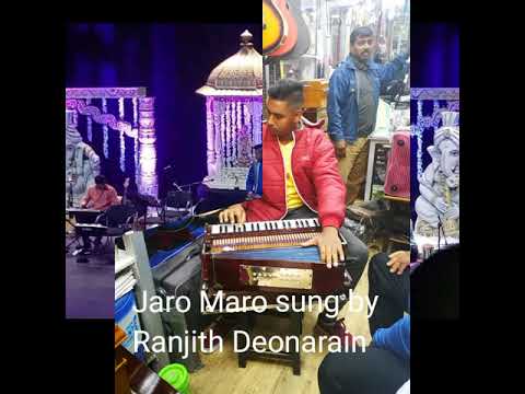 Sir Ranjith Deonarain - Jharo Maaro