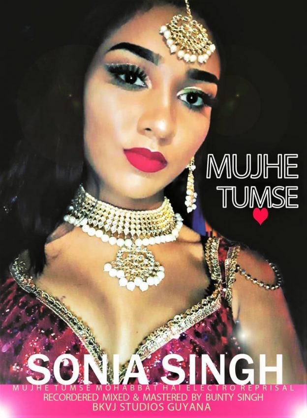 Sonia Singh – Mujhe Tumse Mohabbat Hai