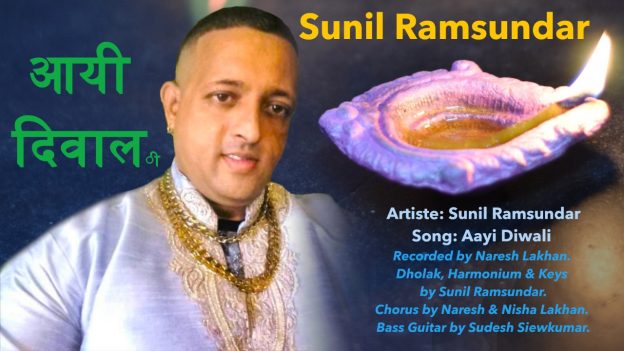 Sunil Ramsundar – Aayi Diwali