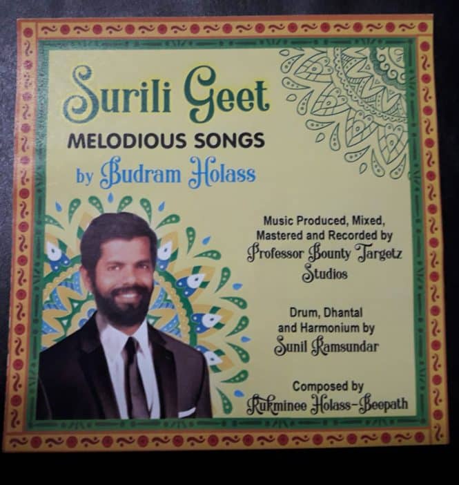 Surili Geet (melodious Songs) By Boodram Holass