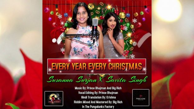 Susanna Surjan & Savita Singh – Every Year Every Christmas