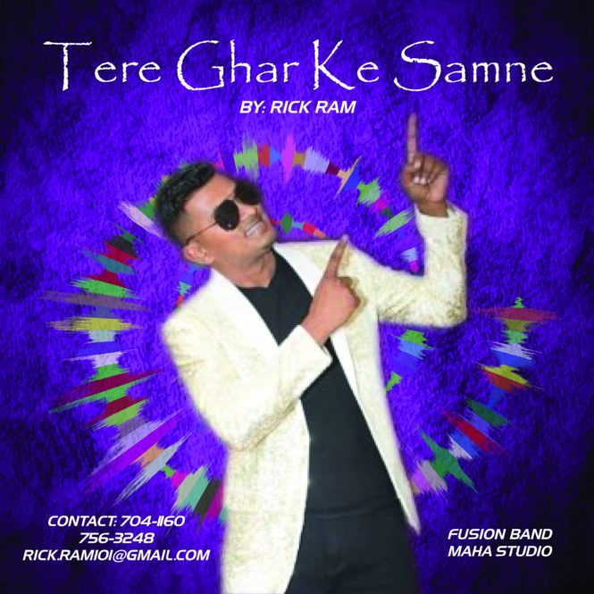 Tere Ghar Ke Samne by Rick Ram (2019 Bollywood Cover)
