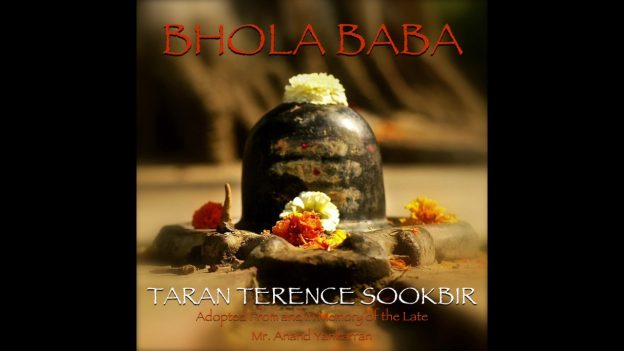 Terence Sookbir Bhola Baba