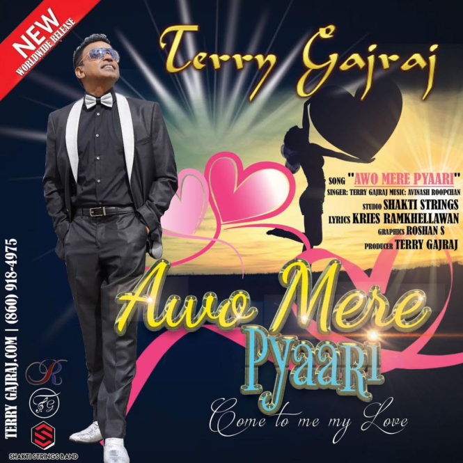 Terry Gajraj – Awo Mere Pyaari  (2019 Chutney Soca)
