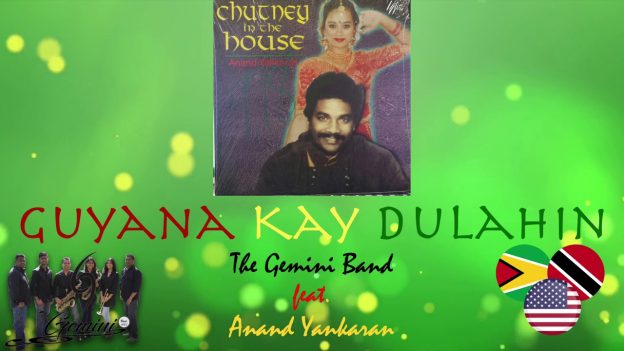 The Gemini Band Ft Anand Yankaran – Guyana Kay Dulahin