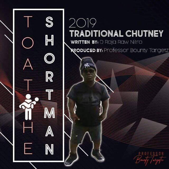 Toat He By Dr Jee (2019 Chutney Soca)