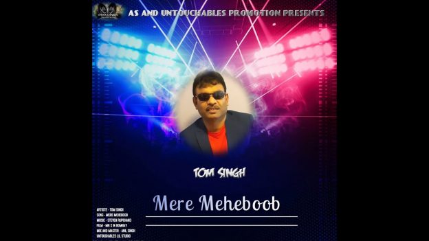 Tom Singh – Mere Mehboob
