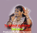 Tu Kithni Achi Hai By Derrana (2019 Mother's Day Special)