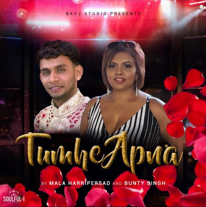 Mala Harripersad ft Bunty Singh – Tumhe Apna