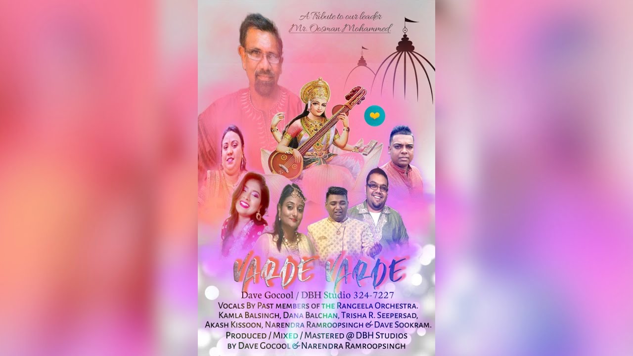 Varde Varde (Saraswati Bhajan 2022) Tribute to Ousman & Rangeela Band