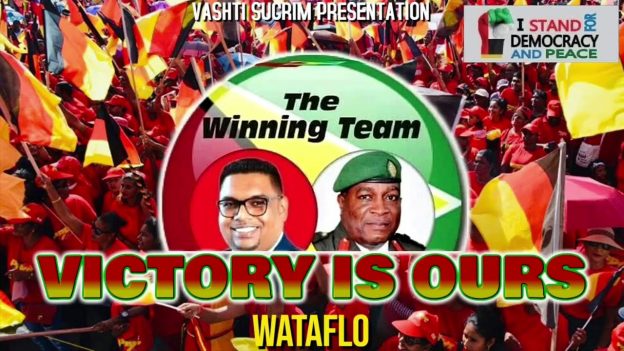 Wata Flo – Victory Is Ours