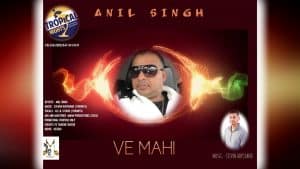 Anil Singh Ve Mahi