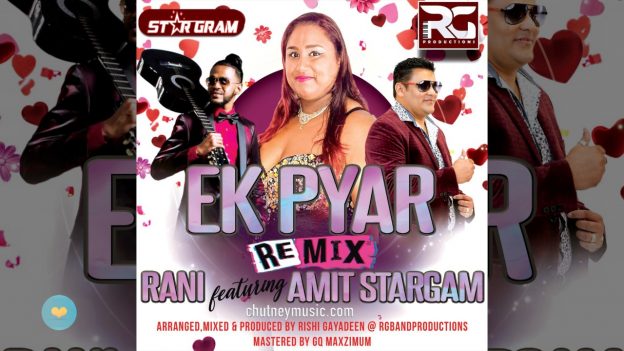 Rani ft Amit Sagram – EK Pyar