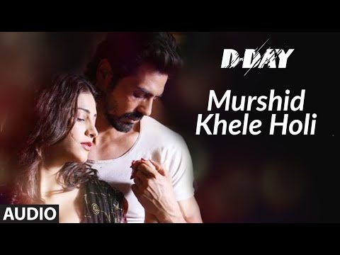 Murshid Khele Holi Full Audio | D Day | Rishi Kapoor, Irrfan Khan, Arjun Rampal |Shankar, Ehsaan,Loy