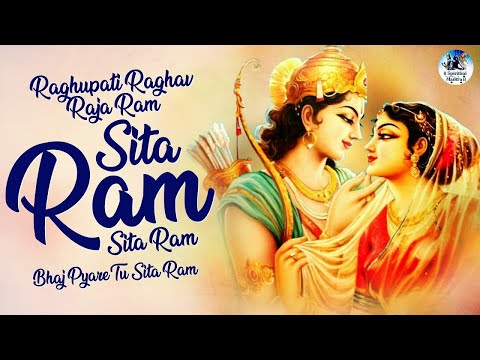 Beautiful Bhajan - Raghupati Raghav Raja Ram Song, Sita Ram Sita Ram Bhaj Pyare Tu Sita Ram, राम भजन