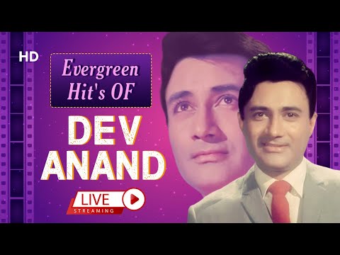 Dev Anand Hits | Popular Song | Bollywood Blockbuster | Indian Music