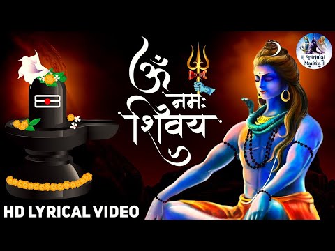 Spiritual मंत्र LIVE : Peaceful Aum Namah Shivaya Mantra ॐ नमः शिवाय धुन, Non Stop Shiv Ji Ke Bhajan