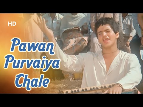 Pawan Purvaiya Chale | All Rounder (1984) | Raju Desai | Anand Bakshi Hits